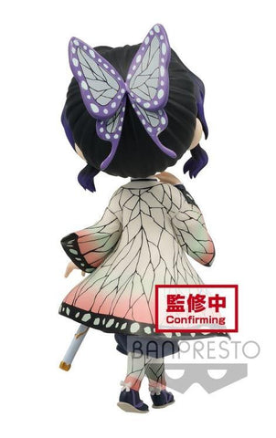 Q Posket Kimetsu no Yaiba (A) Shinobu Kocho