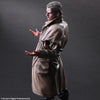 PLAY ARTS KAI METAL GEAR SOLID V THE PHANTOM PAIN Ocelot Figure PLAY ARTS KAI METAL GEAR SOLID V THE PHANTOM PAIN Ocelot Figure