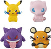 Pokemon 2" Mini Character (Set of 4) Pokemon 2" Mini Character (Set of 4)