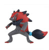 Takara Tomy Monocolle MS-18 Aoroark Takara Tomy Monocolle MS-18 Aoroark