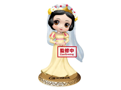 QPosket Dreamy Style (B) Snow White