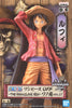 One Piece DFX Grandline Men Wanokuni Vol.11 Luffy One Piece DFX Grandline Men Wanokuni Vol.11 Luffy
