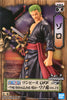 One Piece DXF Grandline Men Wanokuni Vol 13 Zoro One Piece DXF Grandline Men Wanokuni Vol 13 Zoro