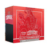 Pokemon SS5 Battle Styles Red Elite Trainer Box Pokemon SS5 Battle Styles Red Elite Trainer Box