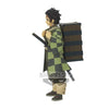 Kimetsu no Yaiba Vol.19 (A) Tanjiro Kamado Kimetsu no Yaiba Vol.19 (A) Tanjiro Kamado