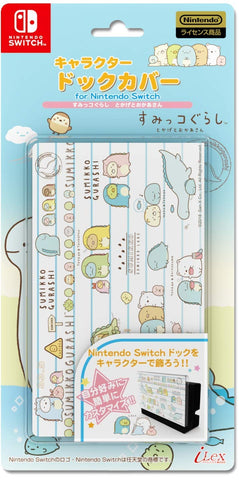 Nintendo Switch ILEX Sumikko Gurashi Lake Dock Cover Nintendo Switch ILEX Sumikko Gurashi Lake Dock Cover