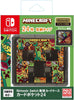 Nintendo Switch Max Games Minecraft 24 Card Case Nintendo Switch Max Games Minecraft 24 Card Case