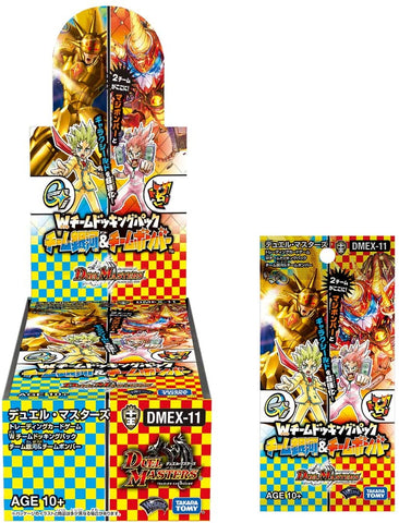 Duel Master DMEX-11 Booster Duel Master DMEX-11 Booster