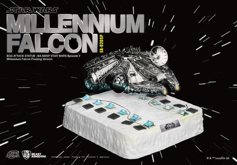 Egg Attack EA-020SP Millennium Falcon Egg Attack EA-020SP Millennium Falcon