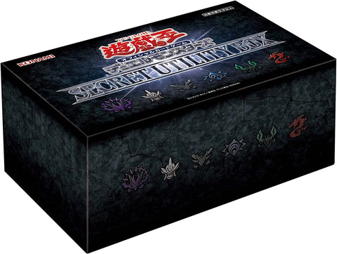 Yu Gi Oh Secret Utility Box (JAP) Yu Gi Oh Secret Utility Box (JAP)