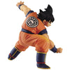 Dragon Ball Son Goku FES!! Vol 14 (A) Son Goku Dragon Ball Son Goku FES!! Vol 14 (A) Son Goku