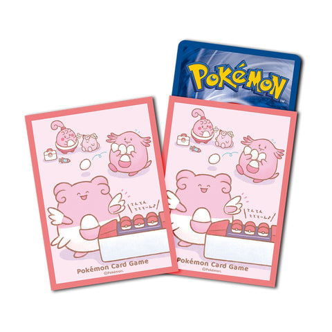 Pokemon Card Game Chansey, Blissey and Happiny Sleeves Pokemon Card Game Chansey, Blissey and Happiny Sleeves