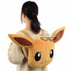 Pokemon Big Face Shaped Rucksack Eevee 18" Plush Pokemon Big Face Shaped Rucksack Eevee 18" Plush