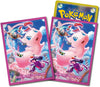 Pokemon Card Game SS8 Mew Sleeve Pokemon Card Game SS8 Mew Sleeve