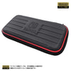 Nintendo Switch Lite Hori slim Hard Pouch - Black x Red Nintendo Switch Lite Hori slim Hard Pouch - Black x Red