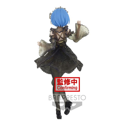 Re: Life in A Different World Seethlook Rem