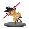 Dragon Ball Son Goku FES!! Vol 12 (B) Child Goku Dragon Ball Son Goku FES!! Vol 12 (B) Child Goku