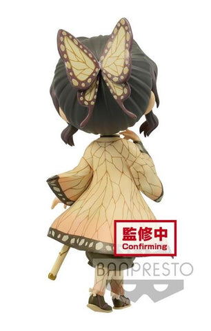 Q Posket Kimetsu no Yaiba (B) Shinobu Kocho