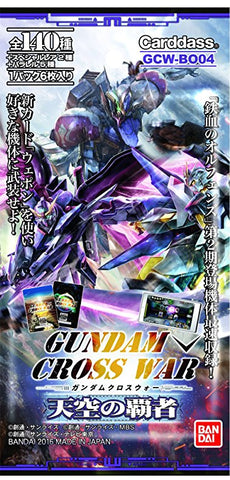 Gundam Cross War Booster Pack B004 (JP) Gundam Cross War Booster Pack B004 (JP)