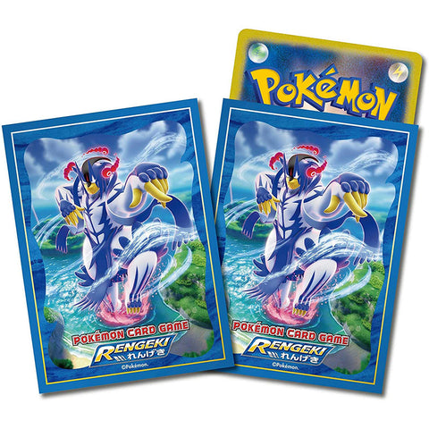 Pokemon Card Game Urshifu Rengeki Sleeves Pokemon Card Game Urshifu Rengeki Sleeves