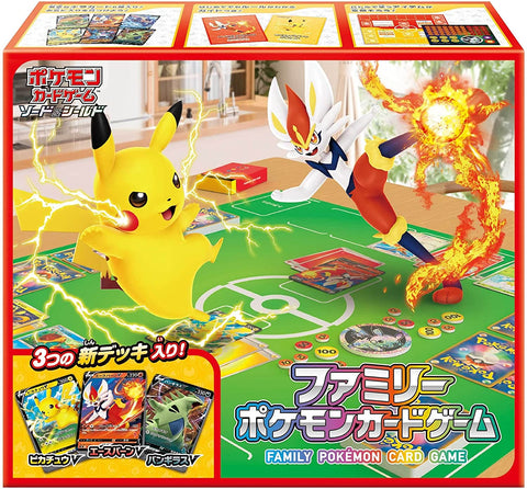 Pokemon Sword & Shield Big Family Pokemon Card Game Pokemon Sword & Shield Big Family Pokemon Card Game