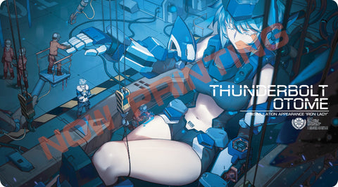 Hardcore Mecha Mouse Pad Hardcore Mecha Mouse Pad