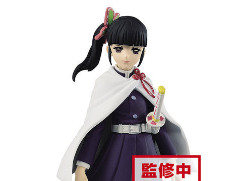 Kimetsu no Yaiba Vol 7 (B) Kanao Tsuyuri