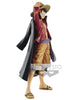 One Piece DFX Grandline Men Wanokuni Vol.11 Luffy One Piece DFX Grandline Men Wanokuni Vol.11 Luffy