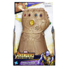 Marvel Avengers Infinity War - Infinity Gauntlet Marvel Avengers Infinity War - Infinity Gauntlet