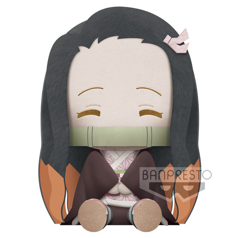 Kimetsu No Yaiba 9" Nezuko Kamado Kimetsu No Yaiba 9" Nezuko Kamado
