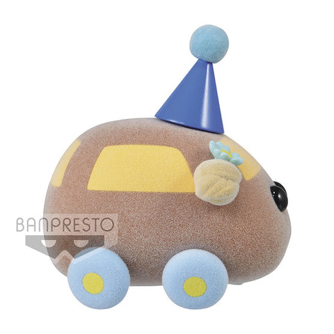 Banpresto Pui Pui Molcar Fluffy Puffy (B) Choco
