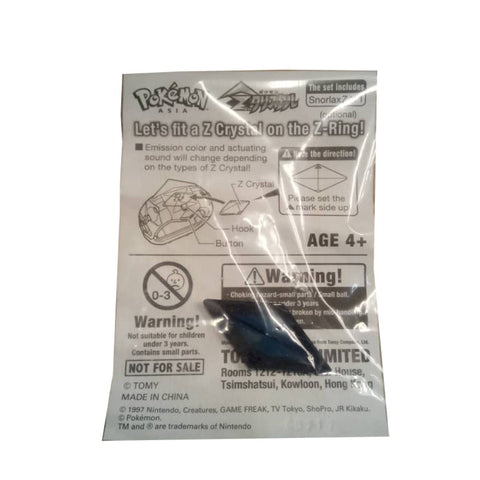 Takara Tomy Pocket Monsters Z Crystal Single Takara Tomy Pocket Monsters Z Crystal Single