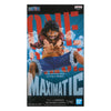 Banpresto One Piece Maximatic Luffy II Banpresto One Piece Maximatic Luffy II