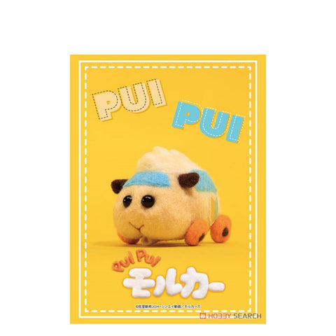 Bushiroad HG 2842 Sleeve Collection Bushiroad HG 2842 Sleeve Collection