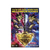 DVD Yu-Gi-Oh! Duel Monsters Millennium Scenes DVD Yu-Gi-Oh! Duel Monsters Millennium Scenes