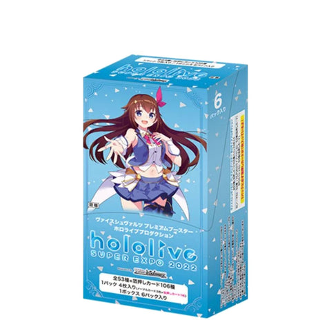 Weiss Schwarz Hololive Super Expo 2022 Booster Weiss Schwarz Hololive Super Expo 2022 Booster