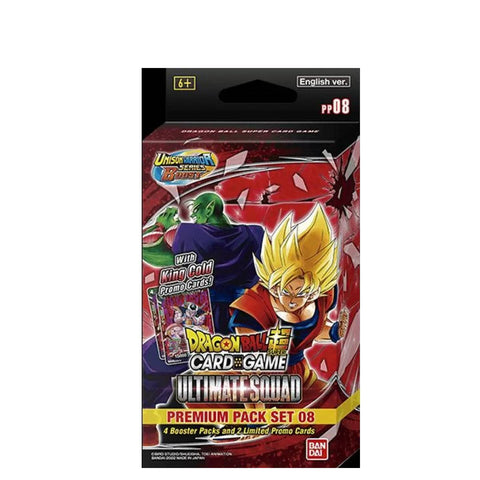Bandai Dragon Ball DB17 PP08 Premium Pack Set Bandai Dragon Ball DB17 PP08 Premium Pack Set