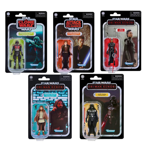 Kenner Star Wars F77635L0C VIN S3 Vintage (Set of 5) Kenner Star Wars F77635L0C VIN S3 Vintage (Set of 5)