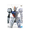 Gundam Internal Structure (A) GAT-X105 Strike Gundam Internal Structure (A) GAT-X105 Strike