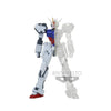Gundam Internal Structure (A) GAT-X105 Strike Gundam Internal Structure (A) GAT-X105 Strike
