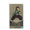 Banpresto Kimetsu no Yaiba Maximatic Tanjiro I Banpresto Kimetsu no Yaiba Maximatic Tanjiro I
