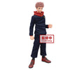 Banpresto Jujutsu Kaisen Jukon No Kata - Yuji Itadori Banpresto Jujutsu Kaisen Jukon No Kata - Yuji Itadori