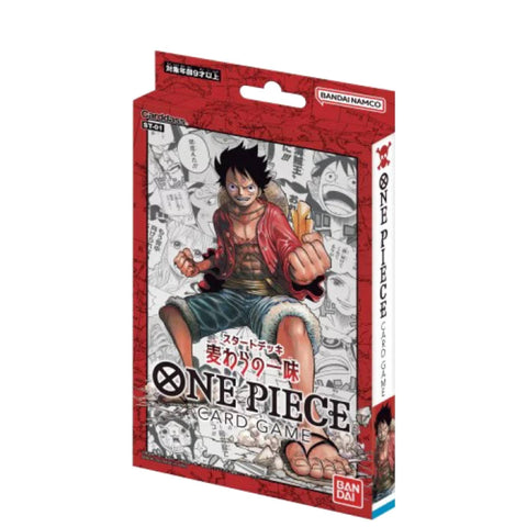 Bandai One Piece Card Game ST-1 Straw Hat Pirates (JAP) Bandai One Piece Card Game ST-1 Straw Hat Pirates (JAP)