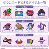 Tamagotchi Smart - TamaSma Card Melody Friends Tamagotchi Smart - TamaSma Card Melody Friends