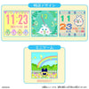 Tamagotchi Smart - TamaSma Card Pastel Friends Tamagotchi Smart - TamaSma Card Pastel Friends