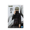 Jujutsu Kaisen Jukon no Kata  - Toge Inumaki (B) Jujutsu Kaisen Jukon no Kata  - Toge Inumaki (B)