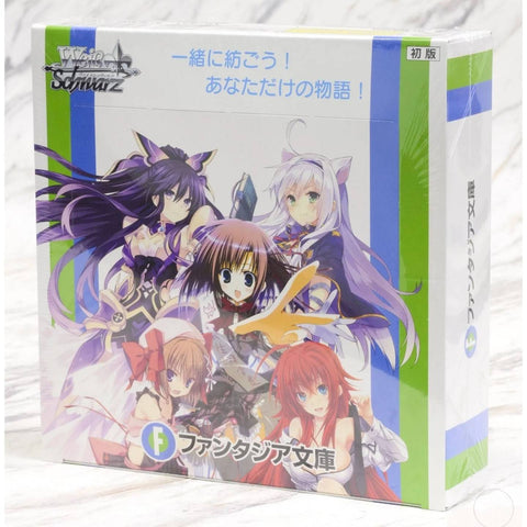 Weiss Schwarz Fujimi Fantasia Booster