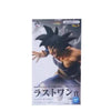 Ichiban Kuji Dragon Ball Z Decisive Battle Special Figure - Bardock Ichiban Kuji Dragon Ball Z Decisive Battle Special Figure - Bardock