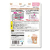 Nintendo Switch ILEX Rilakkuma Chairoikoguma 12 Card Case Nintendo Switch ILEX Rilakkuma Chairoikoguma 12 Card Case
