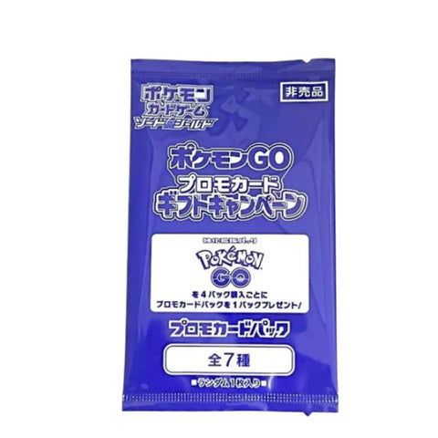 Pokemon S10B Pokemon Go Promo Card Pack Pokemon S10B Pokemon Go Promo Card Pack